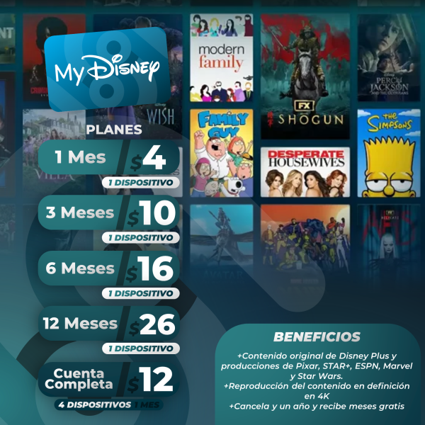 Disney+