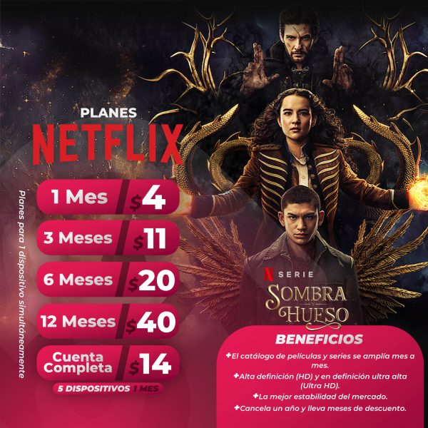 Netflix